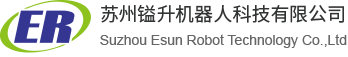 愛(ài)普生機(jī)器人,EPSON機(jī)器人,SCARA機(jī)器人,愛(ài)普生工業(yè)機(jī)器人服務(wù)商-蘇州鎰升