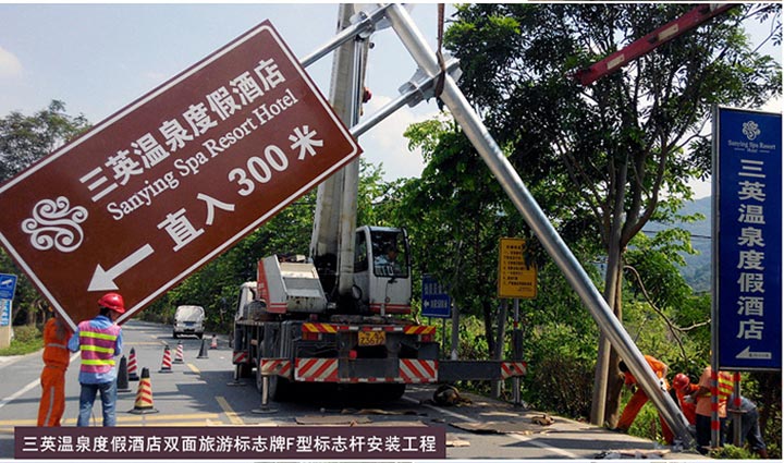 龍?zhí)豆珗@禁車令與交通標(biāo)識牌并存 矛盾背后的合理考量