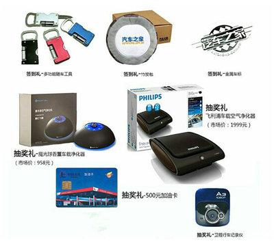 上汽榮威工廠直銷，3月27日內購會火熱開啟！