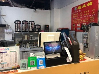 邢臺飲品店急轉 低價轉讓，支持空轉與設備技術轉讓